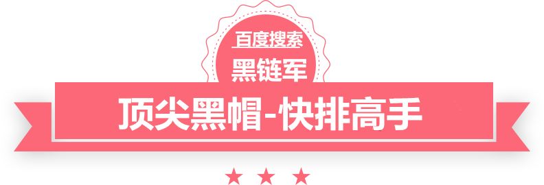 新澳2025今晚开奖资料小说排行帮